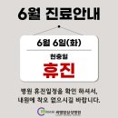 씨엠건강나라