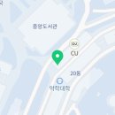 파리바게트 서울대학교점