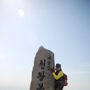 16.04.25(일)비슬산/김선홍수석대장님 이미지