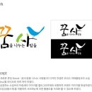 세진기획 - 고양시 일산동구 고양대로 739 | 세진기획