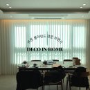 영어 중급 야간 | 부산 명지 퀸덤 34평 B, 관리까지 편한 콤비 블라인드 시공 후기