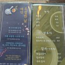 예다원 | 창원찻집, 사림동_예다원 창원전통차 방문후기