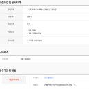 위더스서울(주) 이미지