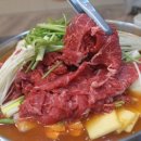 연우미담 이미지