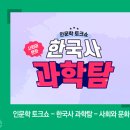 [소확성] 일상을 화보로, 스마트폰 사진 클래스 이미지