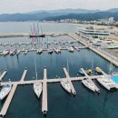 요트학교 이미지