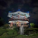 주약동 새벼리2(우측) | 로맨틱한 가을밤 야경데이트 석류공원, 새벼리