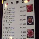 화진가든 이미지