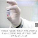 동천이안소아청소년과의원 이미지