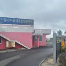 탐라자동차운전전문학원