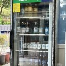 황토방산장 이미지