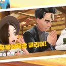 챔피온체육관 이미지