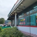 여주-0144 이미지