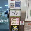 신목사골칼국수 이미지
