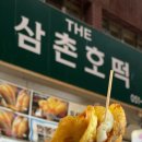 부산시립정신병원 이미지