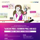 (주)미디어커머스 이미지