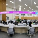 강진군청 민원실 이미지