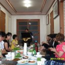 메아리민박 이미지