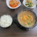 미진여인숙 이미지