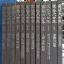 갑인출판사