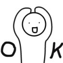 (주)히어코리아 나눔보청기 광주터미널점 네이버블로그