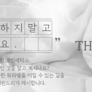 더런드리셀프빨래방전주 이미지