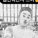 에이치모터스 이미지