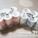 거상유통 이미지