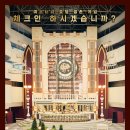 더타임 이미지