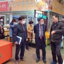 경남 지리산함양시장 경남도민신문