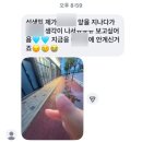 V코인 노래연습장 성수점 | 반드시 올 행복