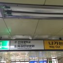 월드옷수선 네이버블로그