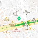 상무그린약국 이미지