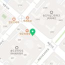 송도VIP공인중개사사무소 네이버블로그
