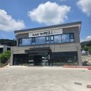구미 구평동 맛집 천생산제면소 다녀온 후기 (칼국수+갈비 2인세트)