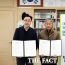 화개영농조합법인 이미지