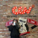 한성여자고등학교 | 넋두리