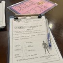 미우네일스튜디오 | 나트랑 2박 4일 자매여행 ⑤ :: [3~4일차] 미우미우스파 내돈내산 후기 / 목식당 / 공항