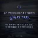 명성부동산