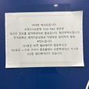 더디셈버스테이 부산송도 오션테라스 이미지