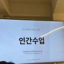 브랜드정후 이미지