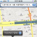 별 당구장 이미지