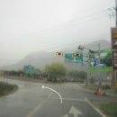 주왕산휴식소 이미지