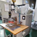 한성종합상사 이미지