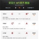 화승마트 이미지