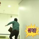 상봉수산