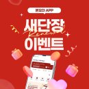 아이에프