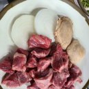 제주 서귀포 소고기 중문이고집에서 저렴하게 맛보기