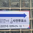 검암경서동 행정복지센터 이미지