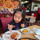 송우리시카고피자 이미지